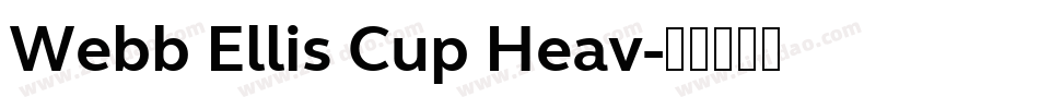 Webb Ellis Cup Heav字体转换